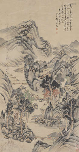 Chinese Landscape Painting by Fan Haolin