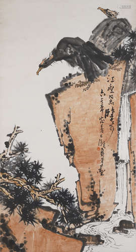 Chinese Bird Painting by Pan Tianshou