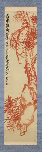 吴昌硕 1920 赤松 设色绢本 日本裱轴