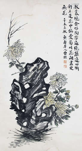 曹锟 1931 秋菊青石 设色纸本 画心