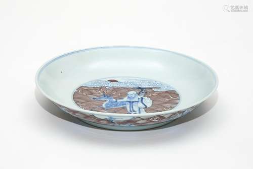 A Blue Underglazed Red Longevity Immortal Dish with