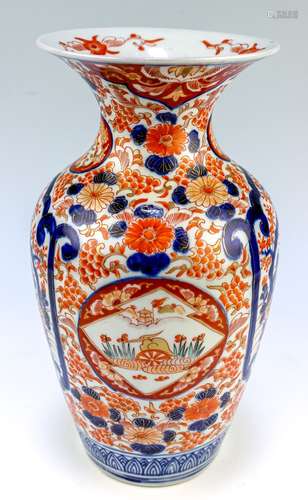 Balusterförmige Vase Japan, Imari