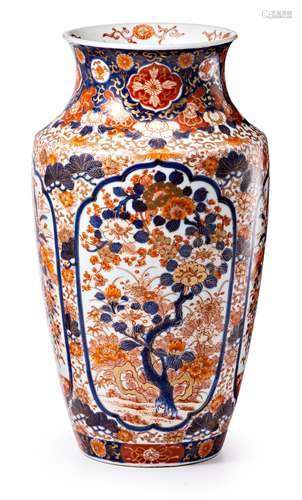 Schlanke Vase Japan, Imari