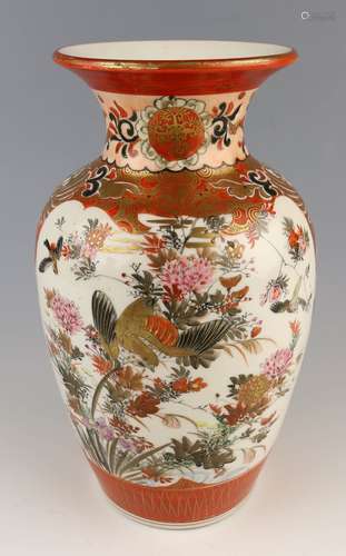 Balusterförmige Vase Japan, Kutani