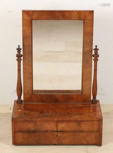 Mahogany toilet mirror