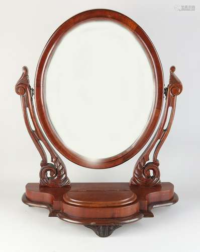 Antique English toilet mirror