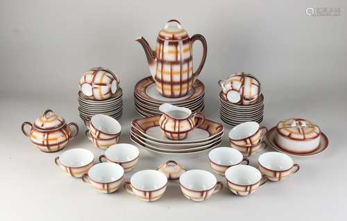 Art Deco breakfast service