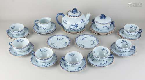 Rorstrand Sweden tea set