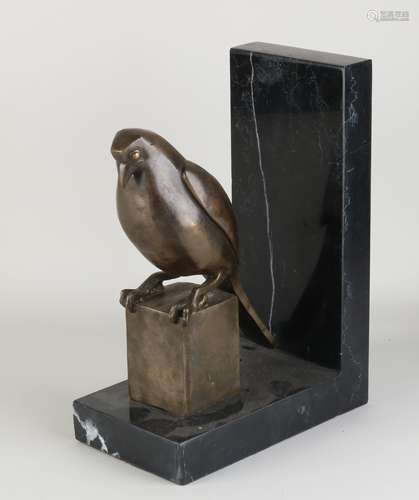 Bronze bookend, Turtledove