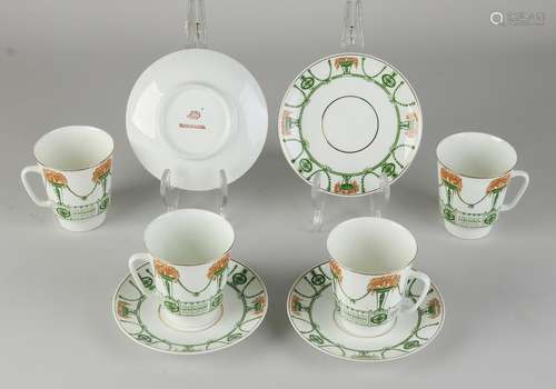 Four Russian cups/saucers