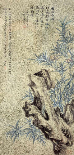 吳湖帆 竹石圖