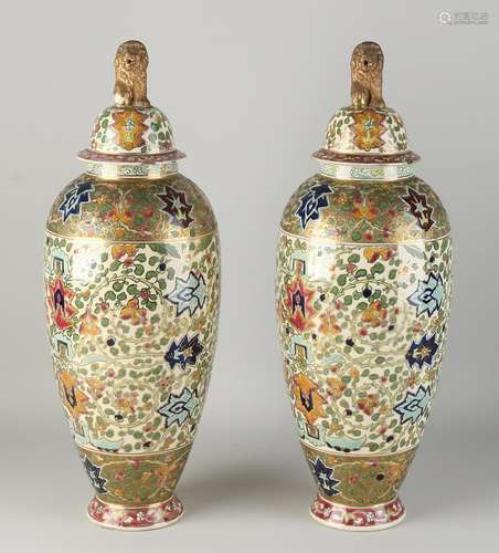 Two vases, Fischer Budapest