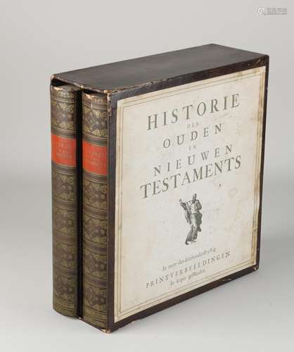 Antiquarian Old + New Testament