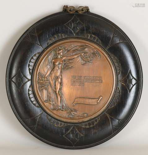 Art Nouveau plaque, 1920