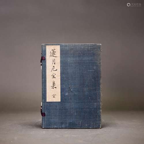 A SET OF TREE JAPANESE BOOKS