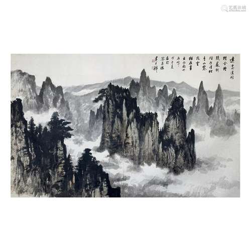 HUANG JUNBI (ATTRIBUTED TO, 1898-1991), LANDSCAPE