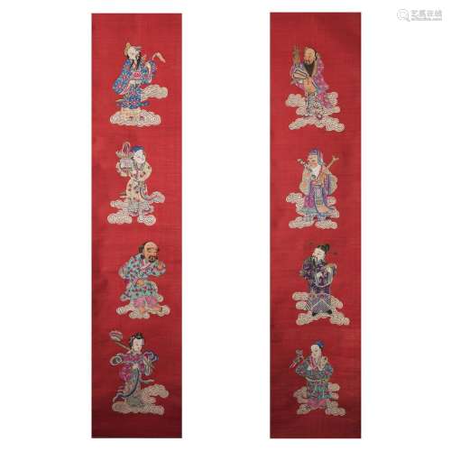 LOT OF 2, A PAIR OF CHINESE SILK EMBROIDERED 'EIGHT