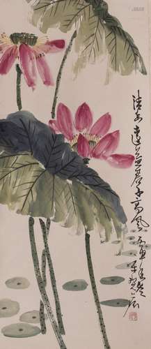 SONG XIAOHENG, LOTUS