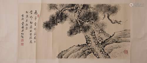 FU ZUO (ATTRIBUTED TO, 1918-2001), PINE