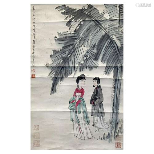 FU BAOSHI (ATTRIBUTED TO, 1904-1965), BEAUTY