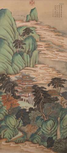 YONG RONG (ATTRIBUTED TO, 1789-1790), LANDSCAPE