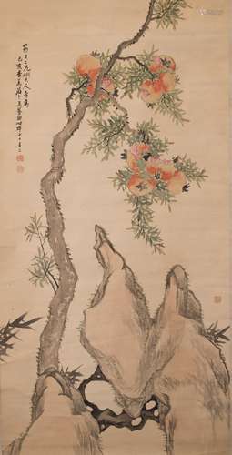 WANG YANGTIAN, POMEGRANATE