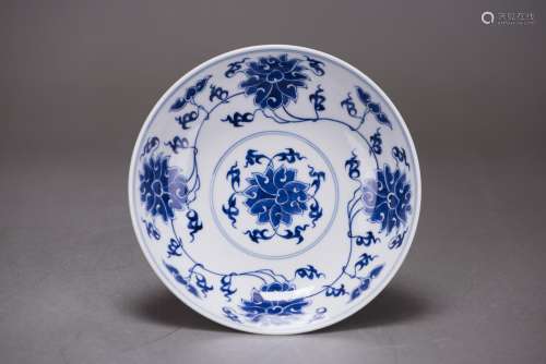 A BLUE AND WHITE 'LOTUS' DISH, WITH GUANGXU MARK