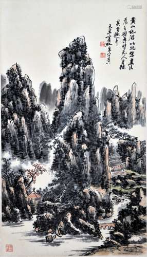 黄宾虹 《黄山纪游》 设色纸本立轴