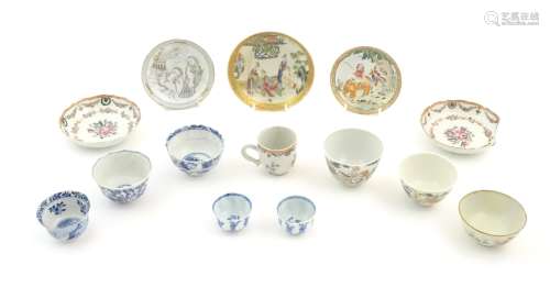 A quantity of assorted Chinese tea bowls, wine cups and