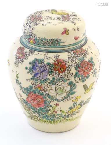An Oriental ginger jar and cover with inner lid,