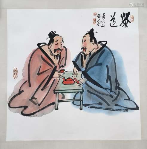 CHINESE SCROLL PAINTING OF TWO MEN SIGNED BY HUANG