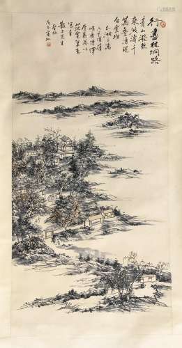 CHINESE SCROLL PAINTING OF MOUNTAIN VIEWS SIGNED BY