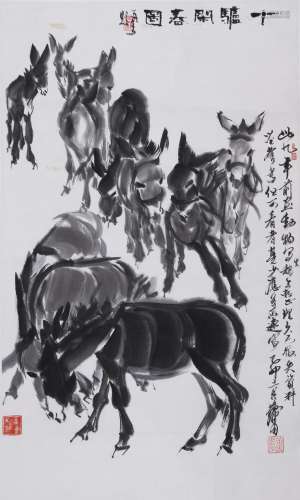 CHINESE SCROLL PAINTING OF DONKEY SIGNED BY HUANG ZH…