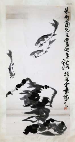 CHINESE SCROLL PAINTING OF FISH AND ROCK SIGNED BY LI