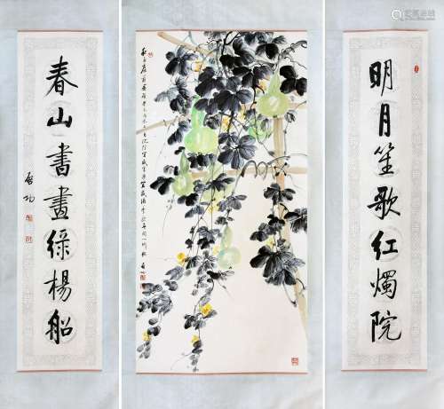 CHINESE SCROLL PAINTING OF SQUASH WITH CALLIGRAPHY