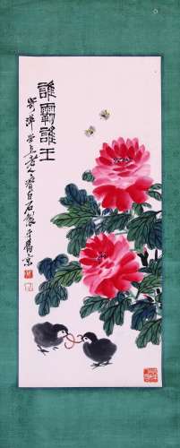 CHINESE SCROLL PAINTING OF CHICK AND FLOWER SIGNED BY