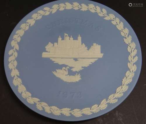 Weihnachtsteller "Wedgwood" 1973, D-20,5 cm