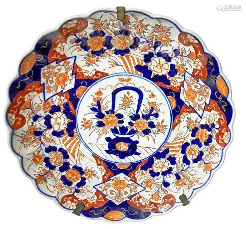 Porcelain plate Imari