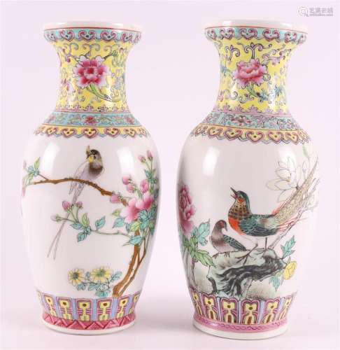 A pair of baluster-shaped porcelain vases, China, early 20th...
