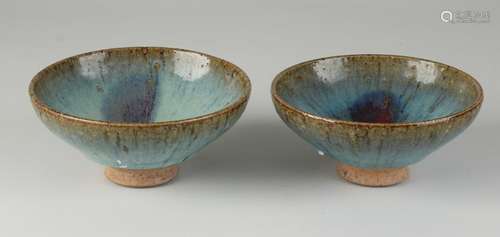 Two Chinese bowls