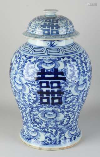 Chinese lidded vase, H 43 cm.