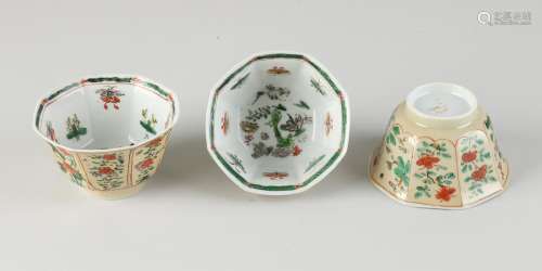 Three 18th century Chinese cups