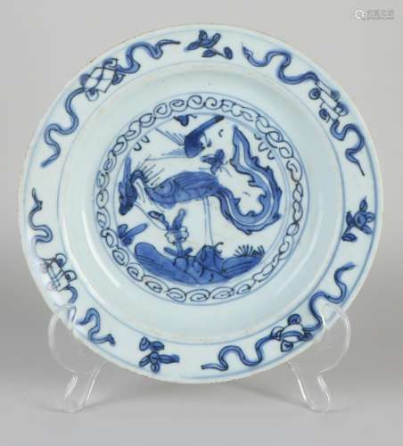 Chinese Ming plate Ã˜ 19.3 cm.
