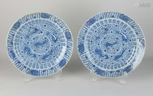 Two Chinese plates