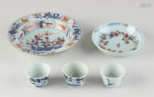 Five parts Chinese porcelain