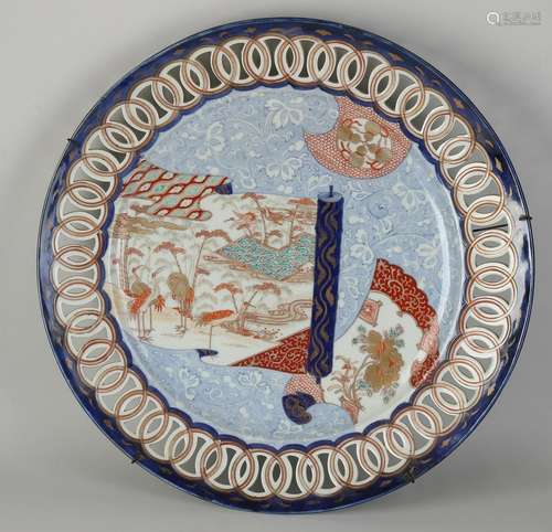 Large Japanese Imari dish Ã˜ 46 cm.