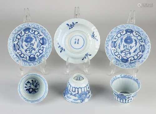 Lot of Chinese porcelain