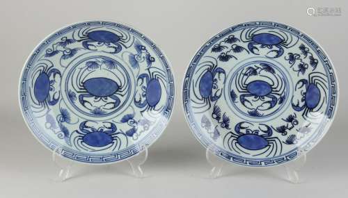 Two Chinese/Japanese plates Ã˜ 24.5 cm.