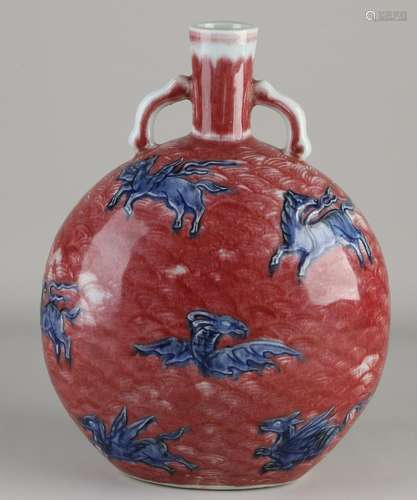 Chinese pilgrim/moon vase