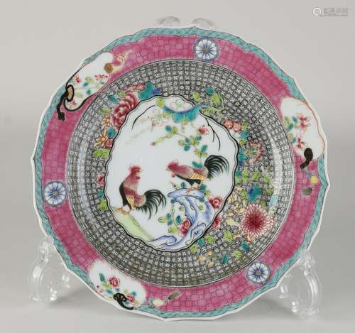 Chinese Family Rose plate Ã˜ 22.5 cm.